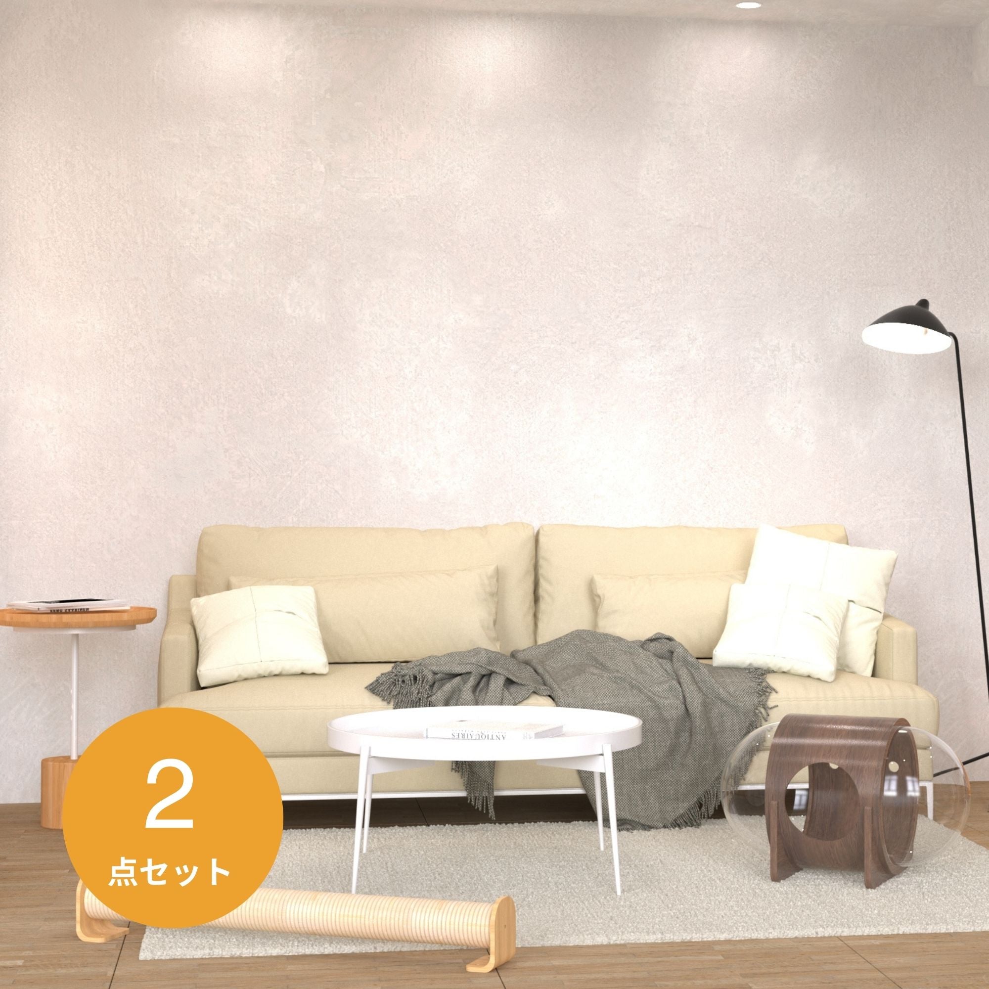 Alpha Cylinder1+1 Set