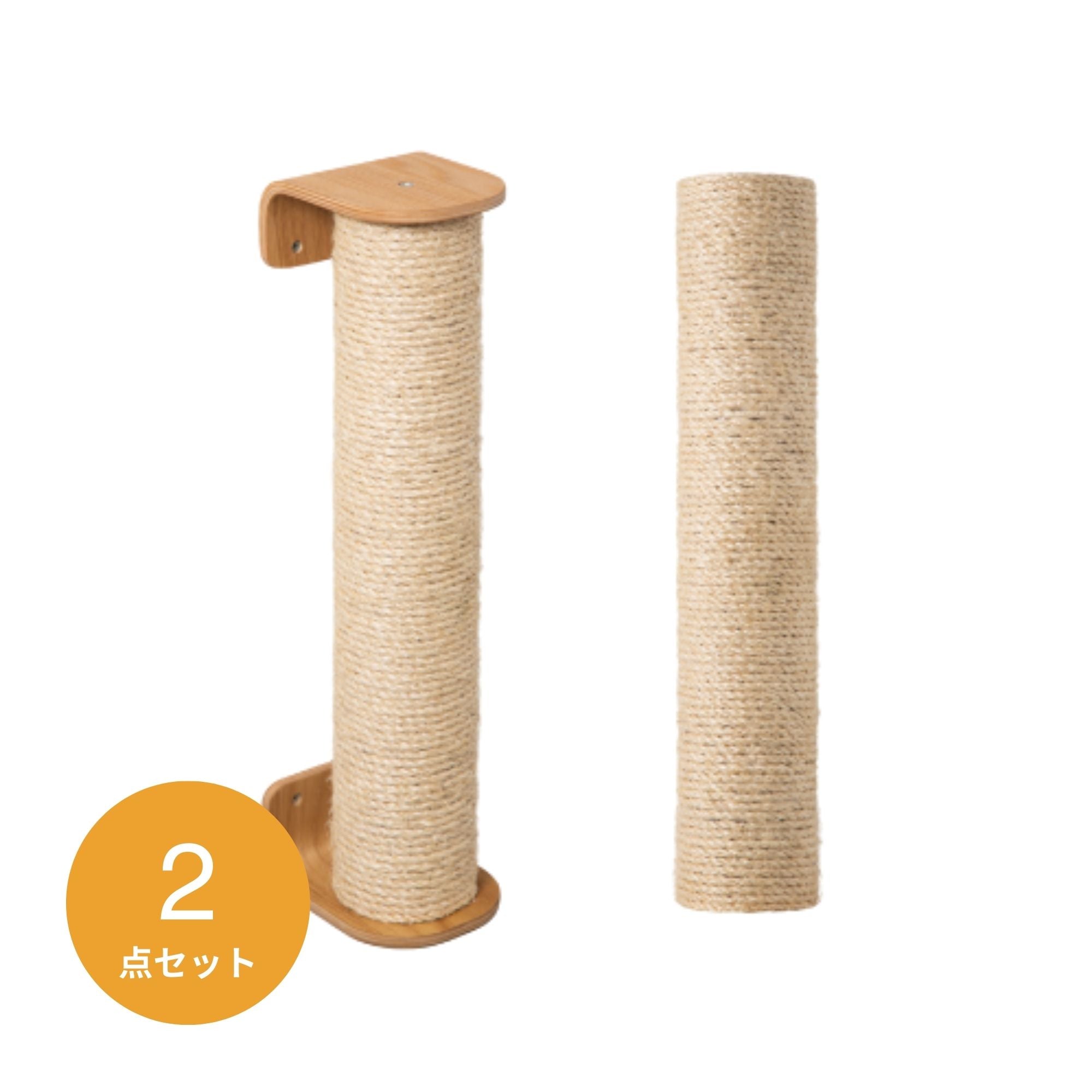 【猫用爪とぎ】MYZOO-CYLINDERセット