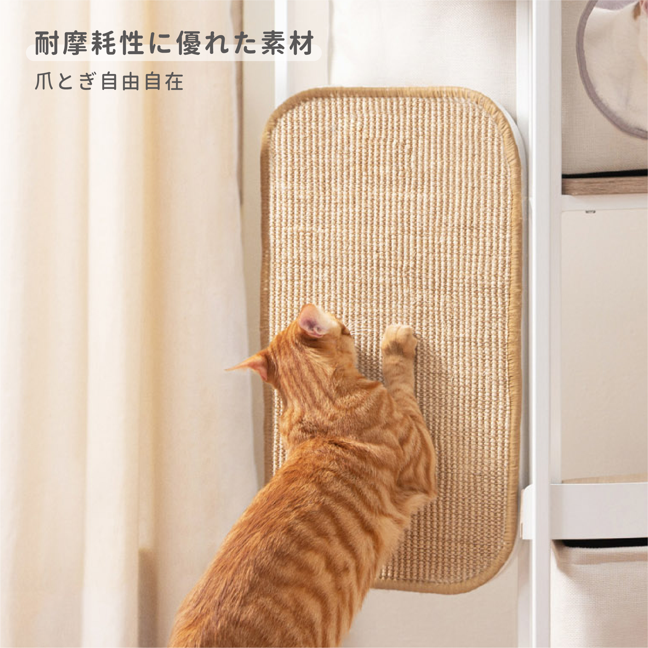 【オプションセット販売】LOOP TOWERスパイラルキャットタワー