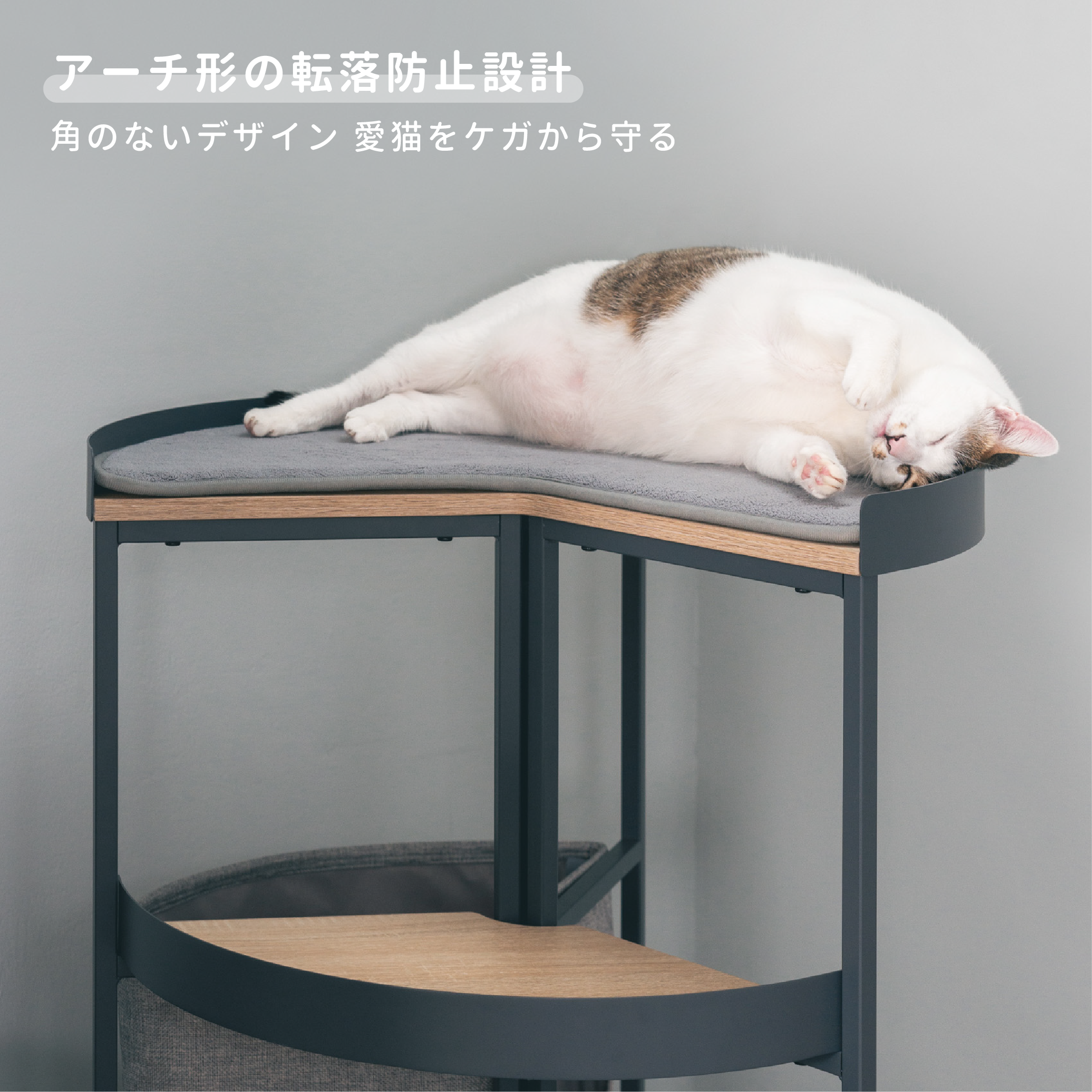 【オプションセット販売】LOOP TOWERスパイラルキャットタワー