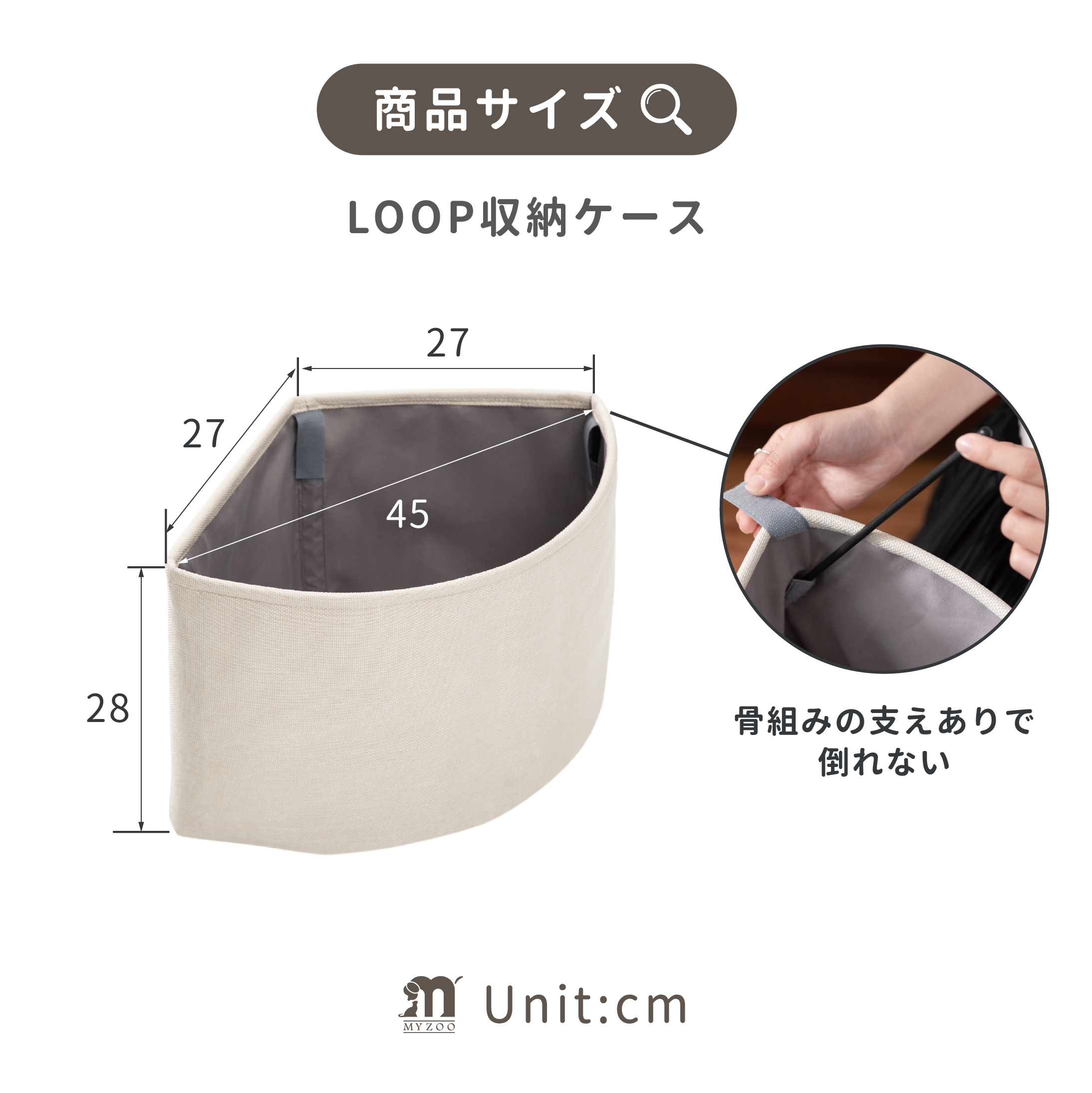 【オプションセット販売】LOOP TOWERスパイラルキャットタワー