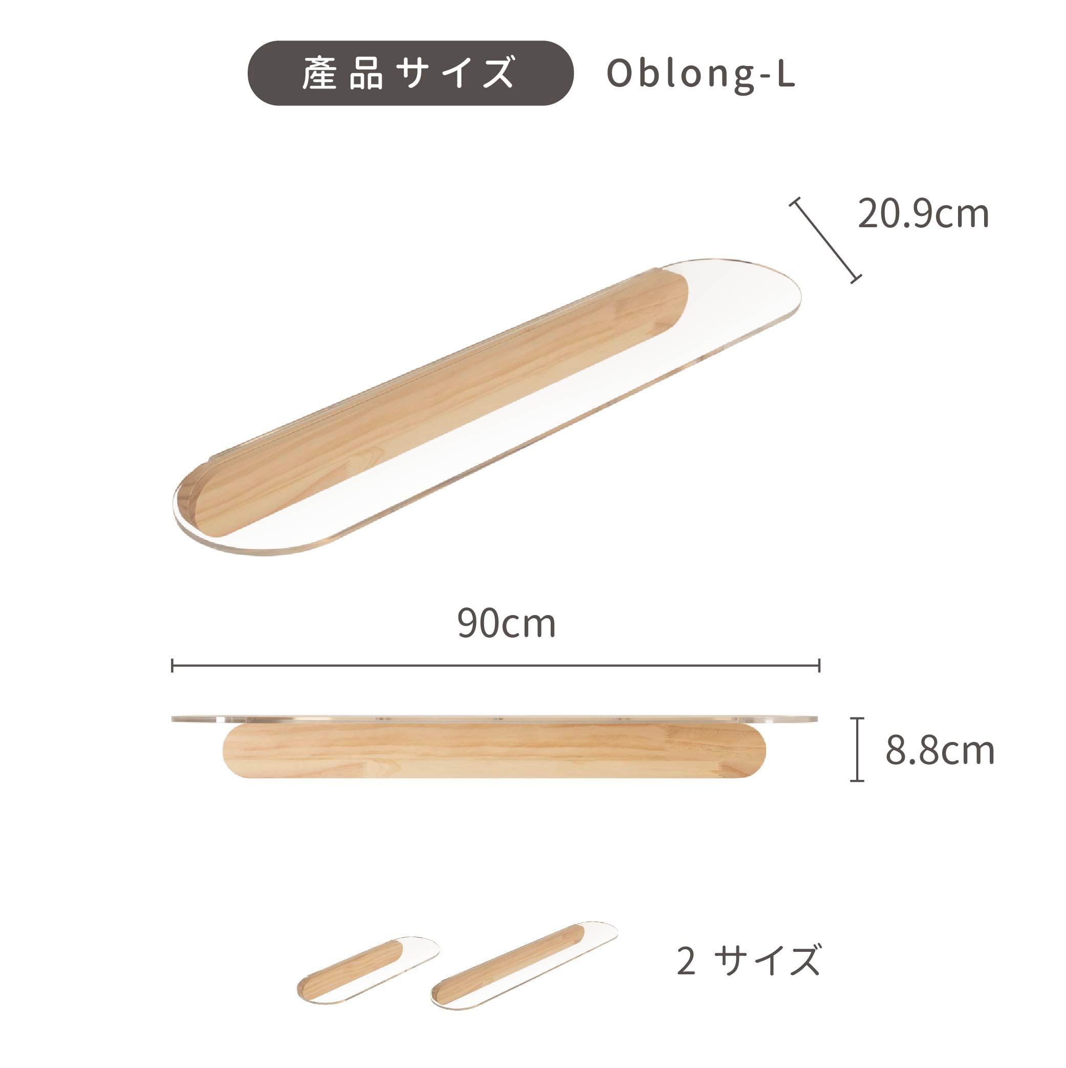 【クリア(透明)キャットステップ】MYZOO-OBLONG