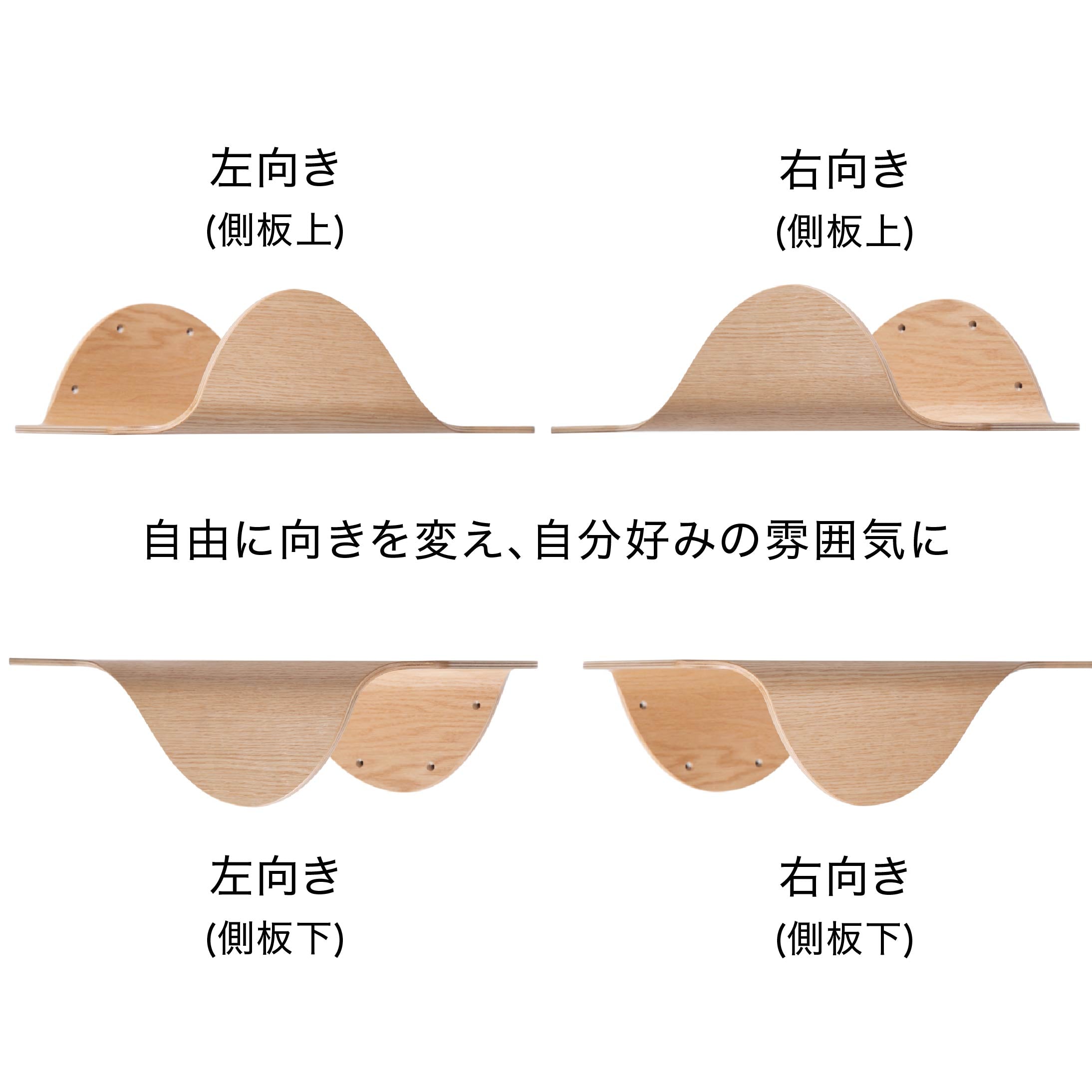 【キャットステップ】MYZOO-STINGRAY