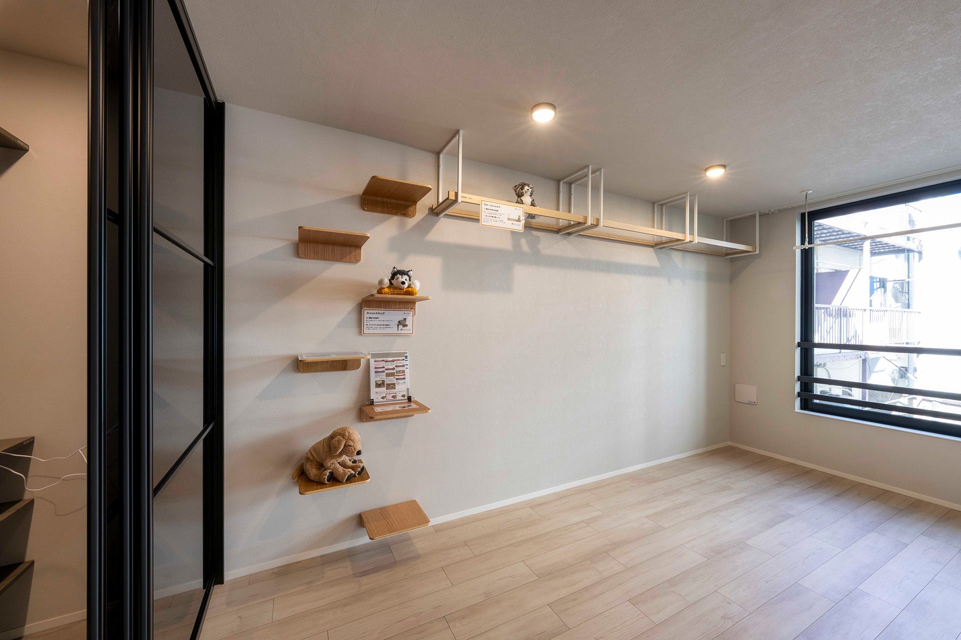ペット共生マンション「FABRIC 東中野Residence 」
