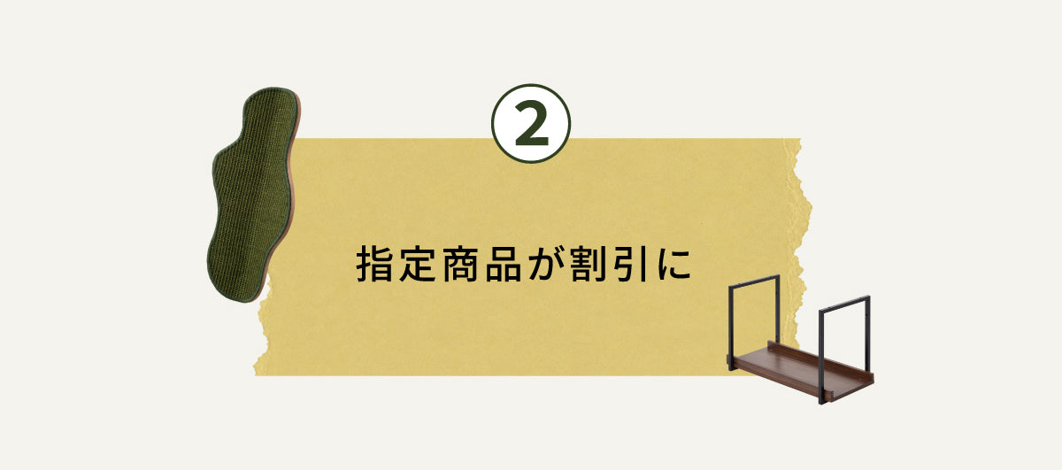 26.07-日本官網-7月十五週年活動頁_05.jpg__PID:4d694fd6-171b-4252-a743-189fef646160