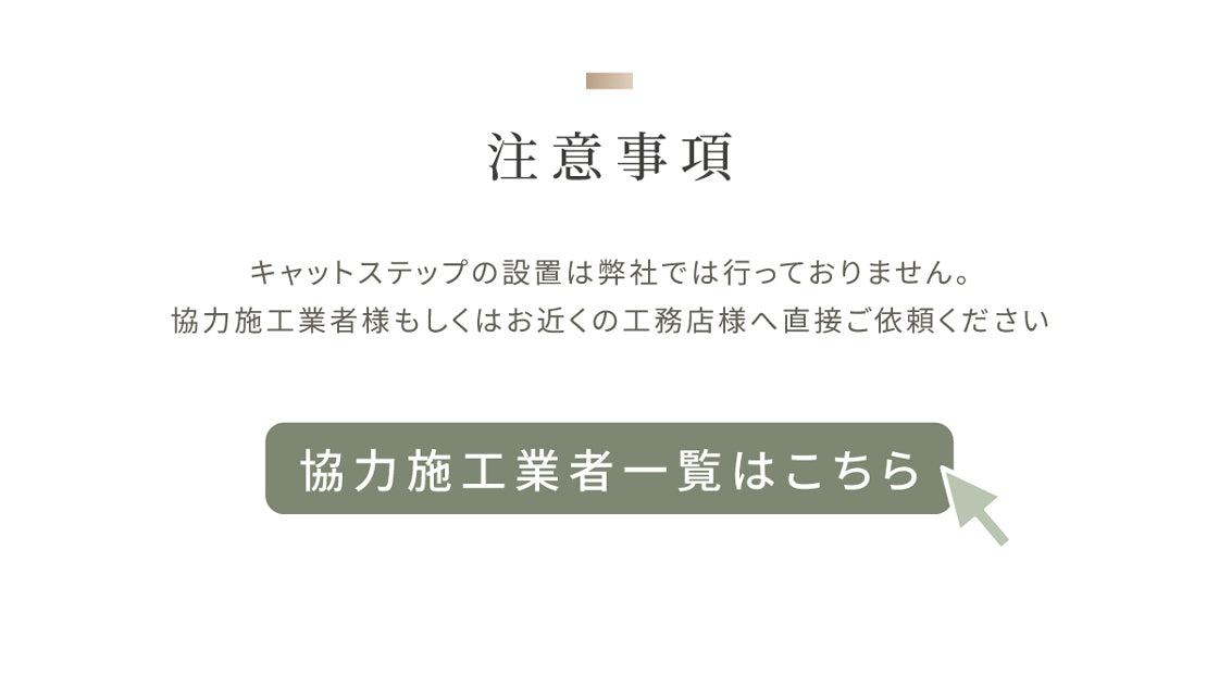 26022508-日本官網-規劃服務內頁更新CUT1_05.jpg__PID:94a86e56-739d-4e47-ae3e-62f14912e0fe