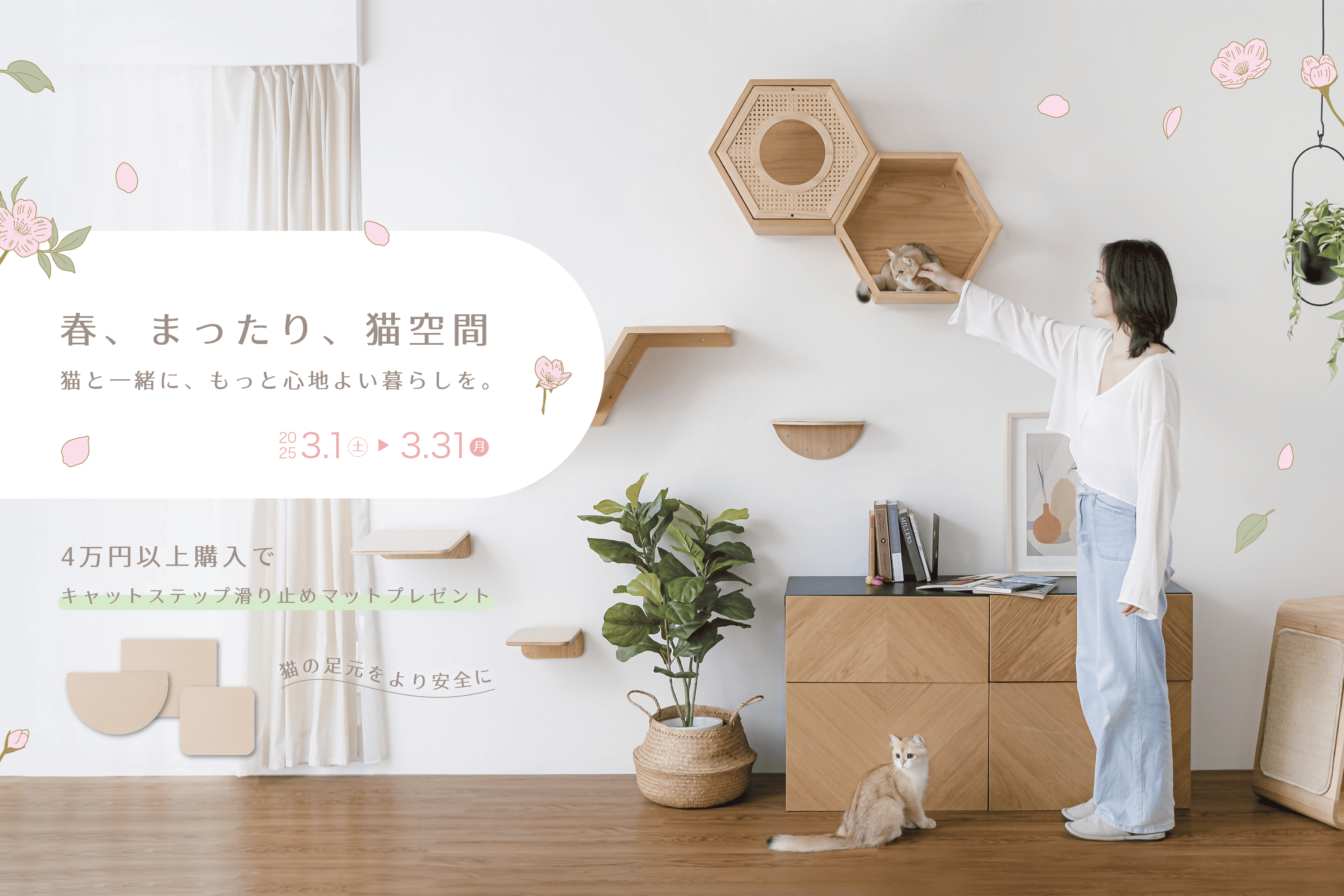 キャットタワー 猫タワー キャットクライミングフレームキャット キャットタワー 猫タワー キャットクライミングフレームキャット