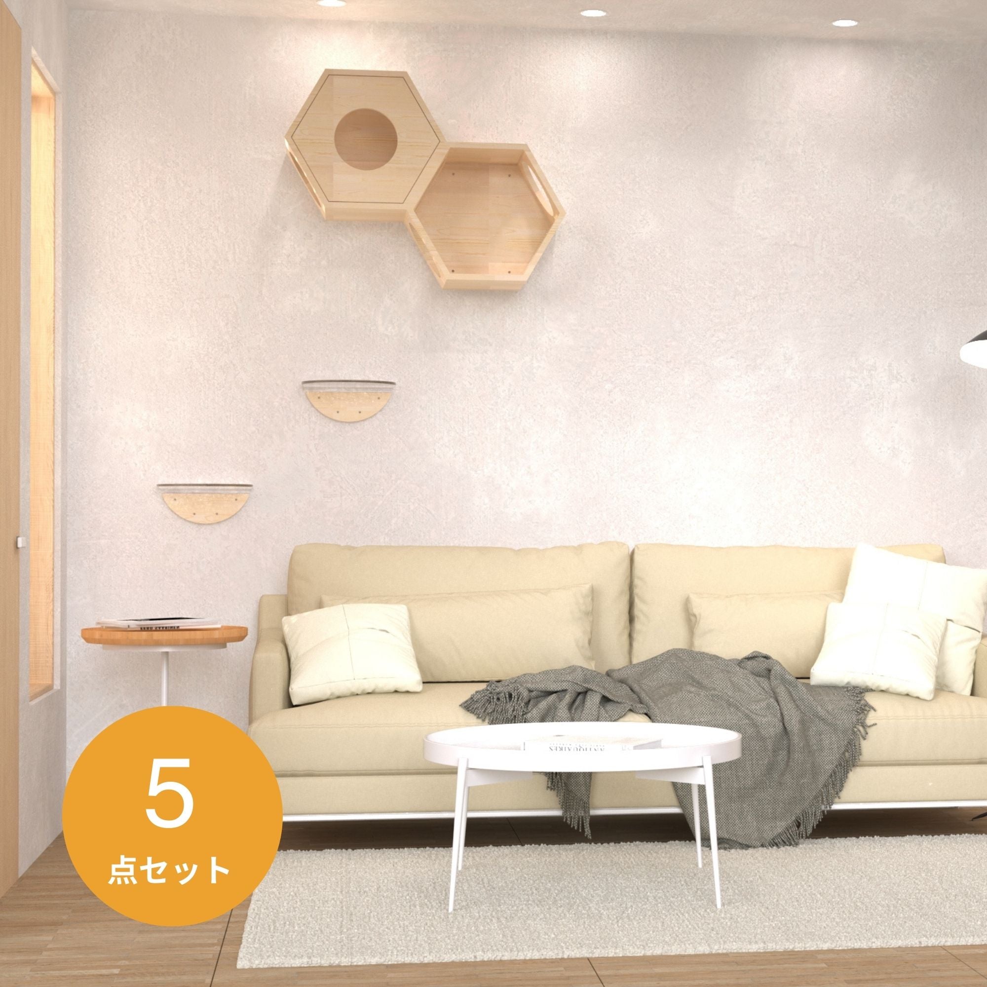 BusyCat Lack Clear Set