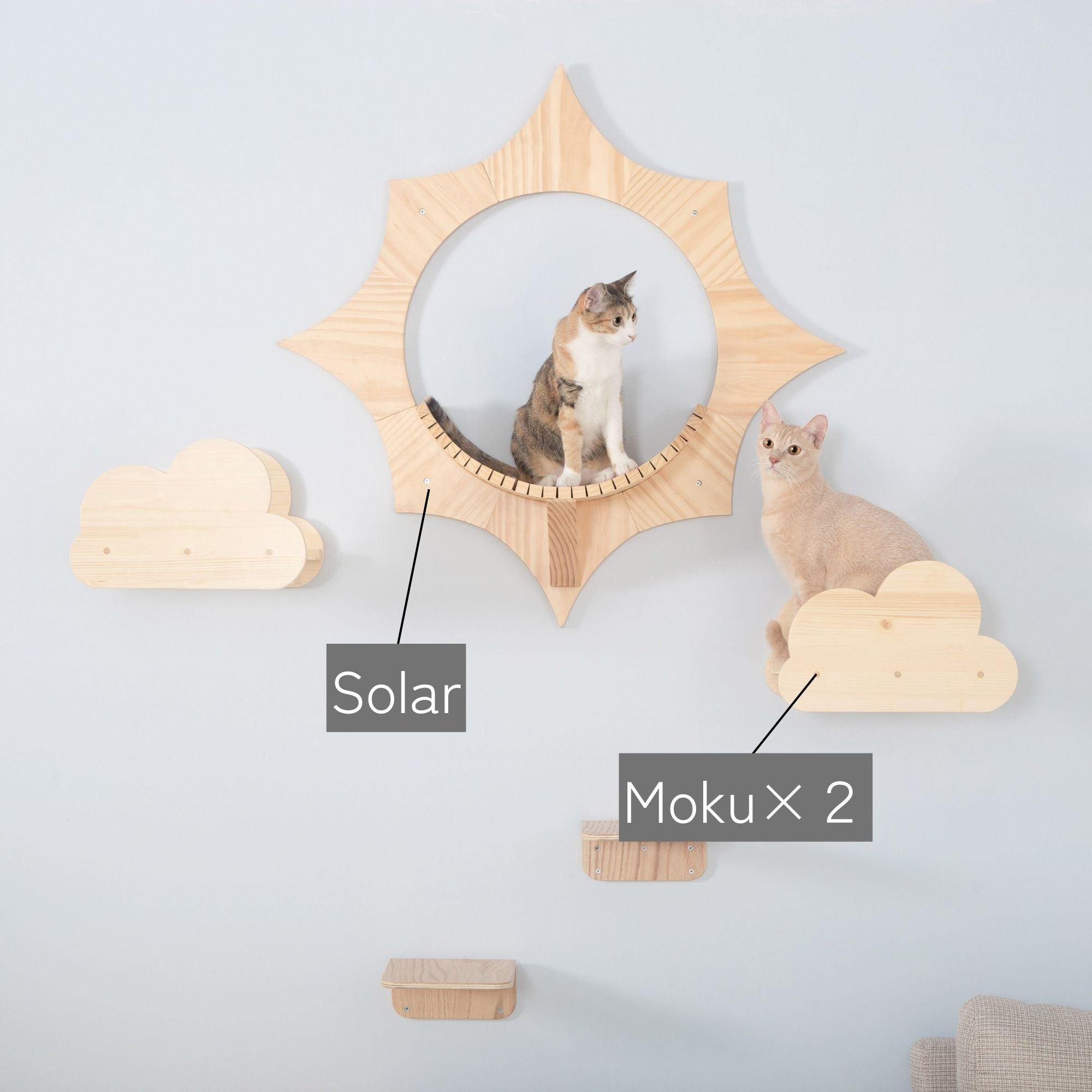 【昼空セット 】SOLAR+MOKU