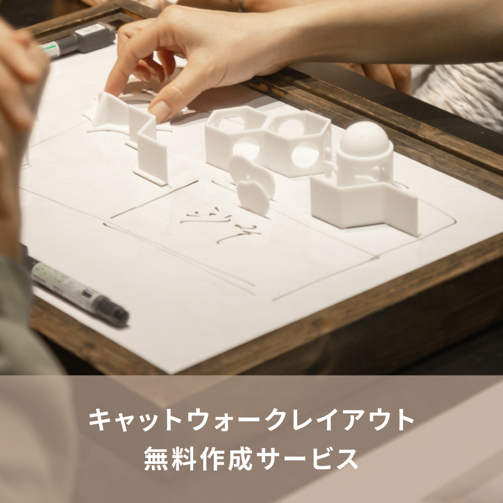 【申し込み用】Catwall Design