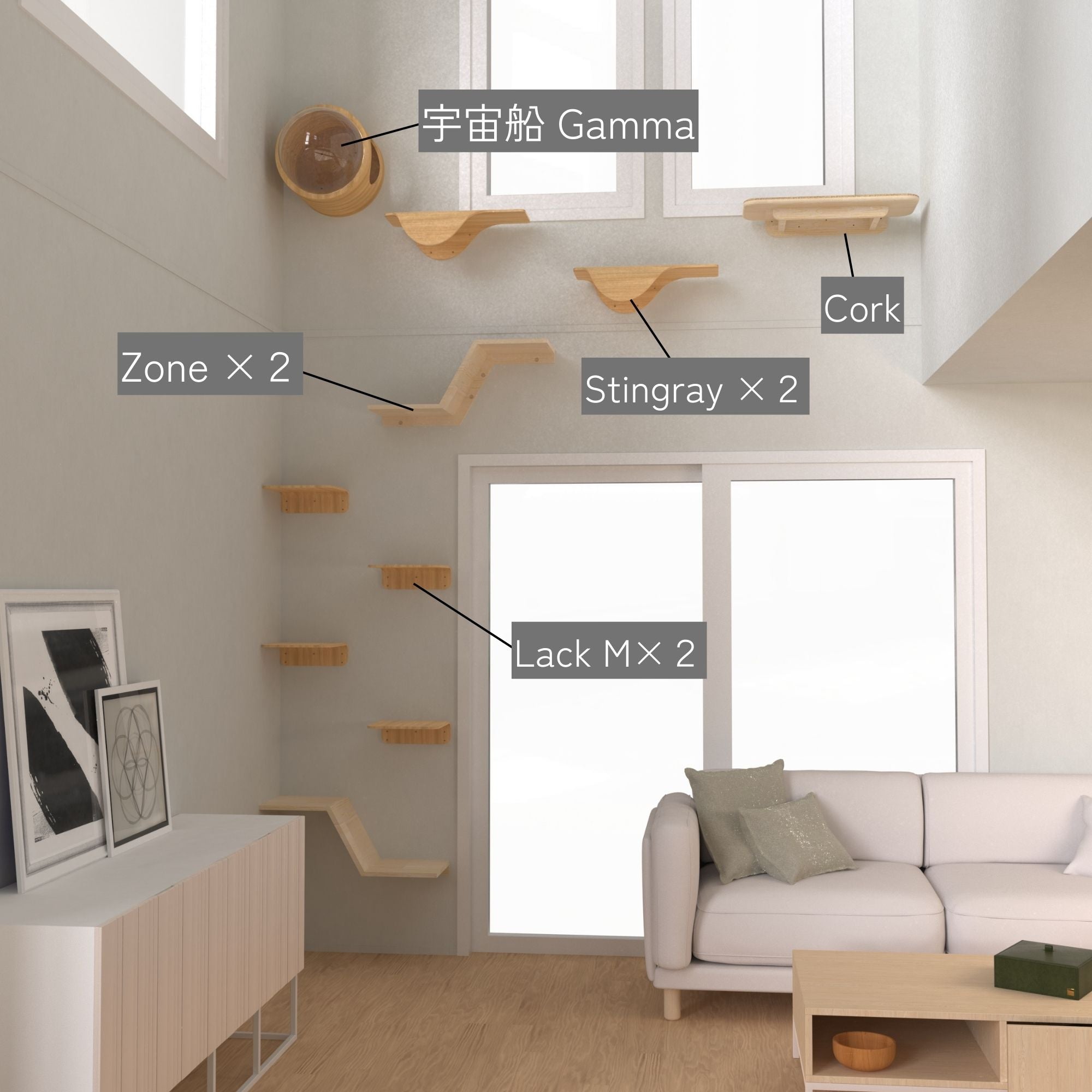 Loft Living Room Set