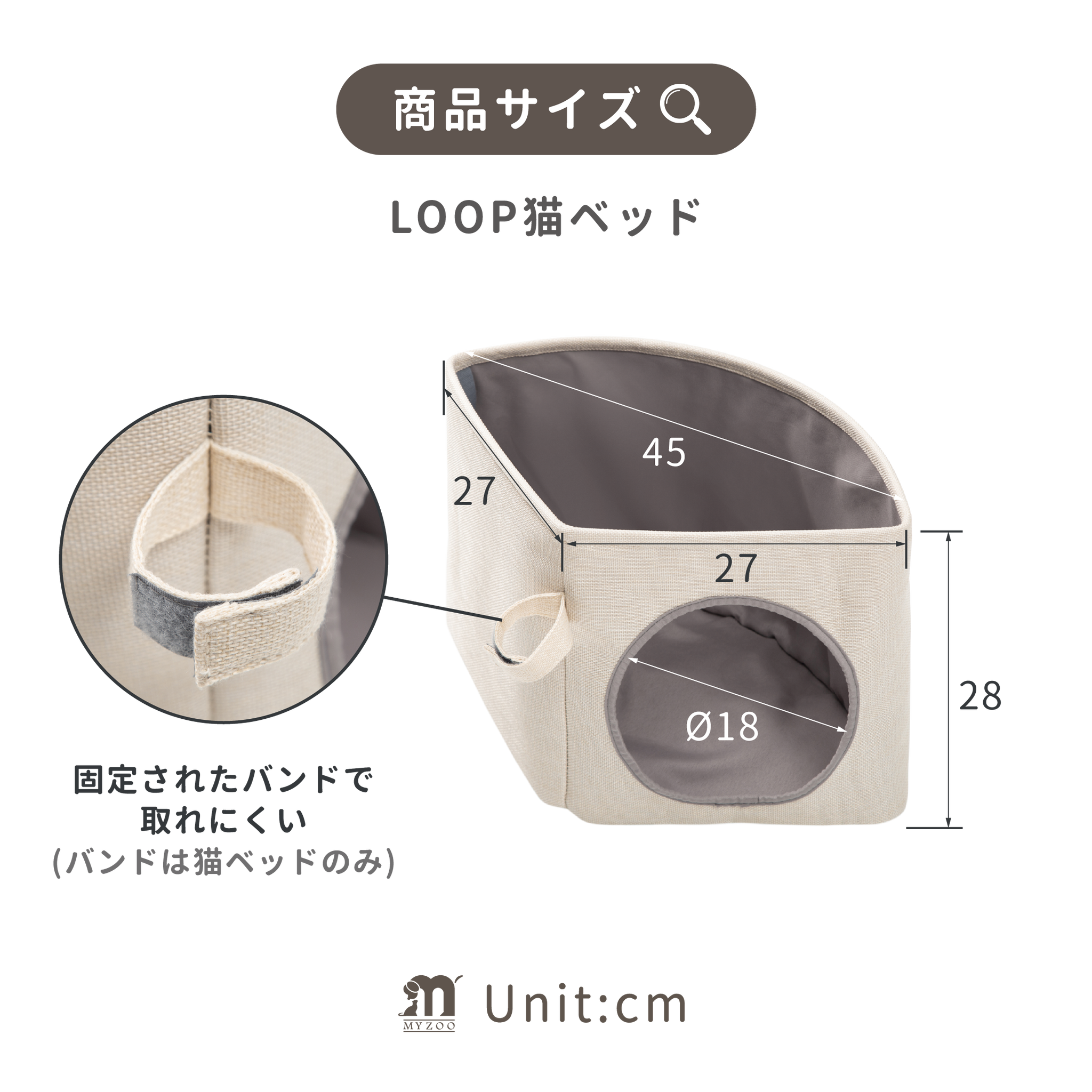 【オプションセット販売】LOOP TOWERスパイラルキャットタワー