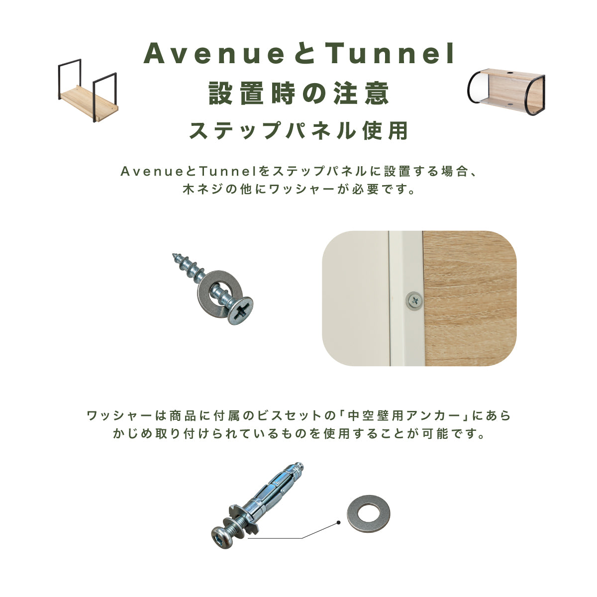 10/20より販売【新登場】Cat Wall panel