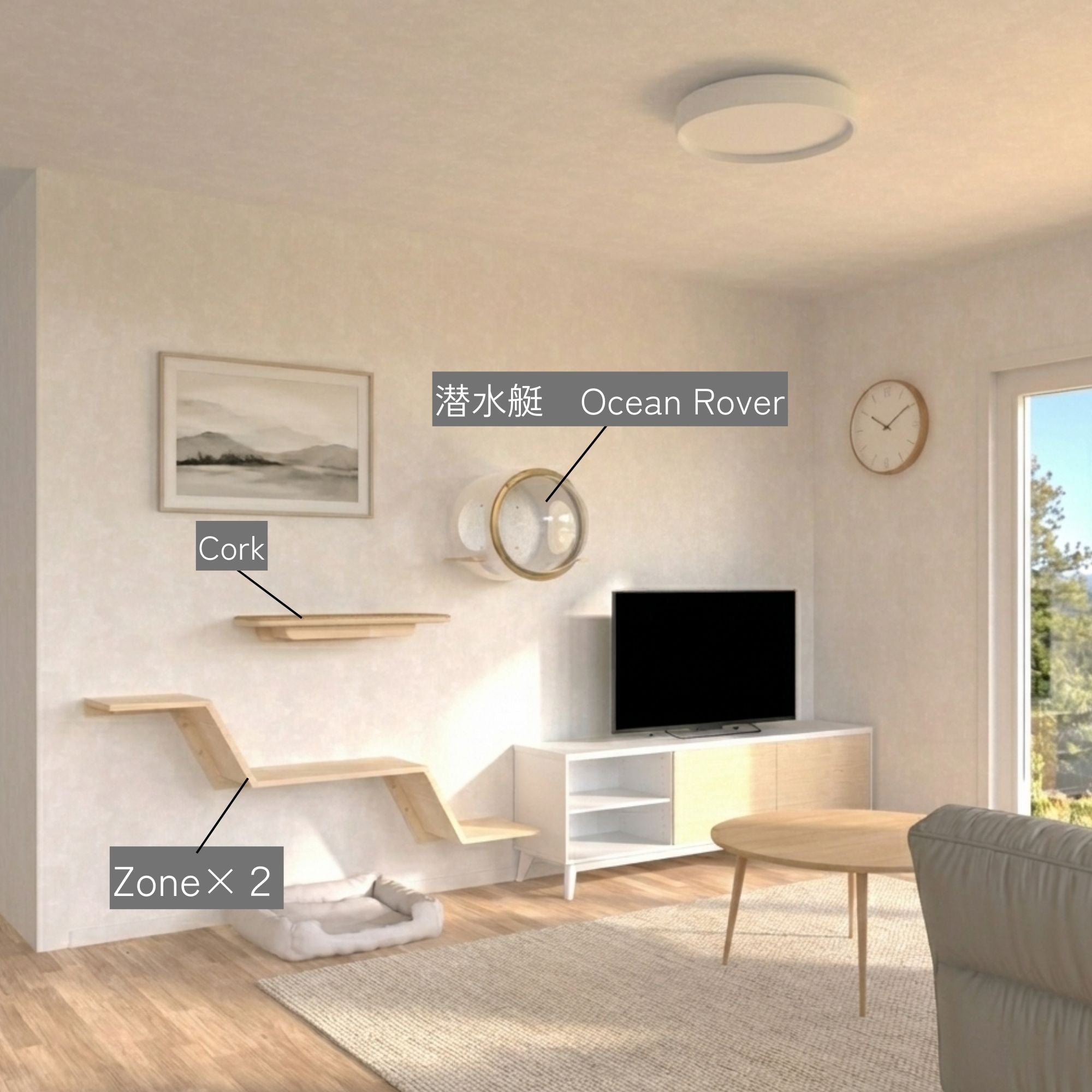 Short-legged / Senior Cats Set