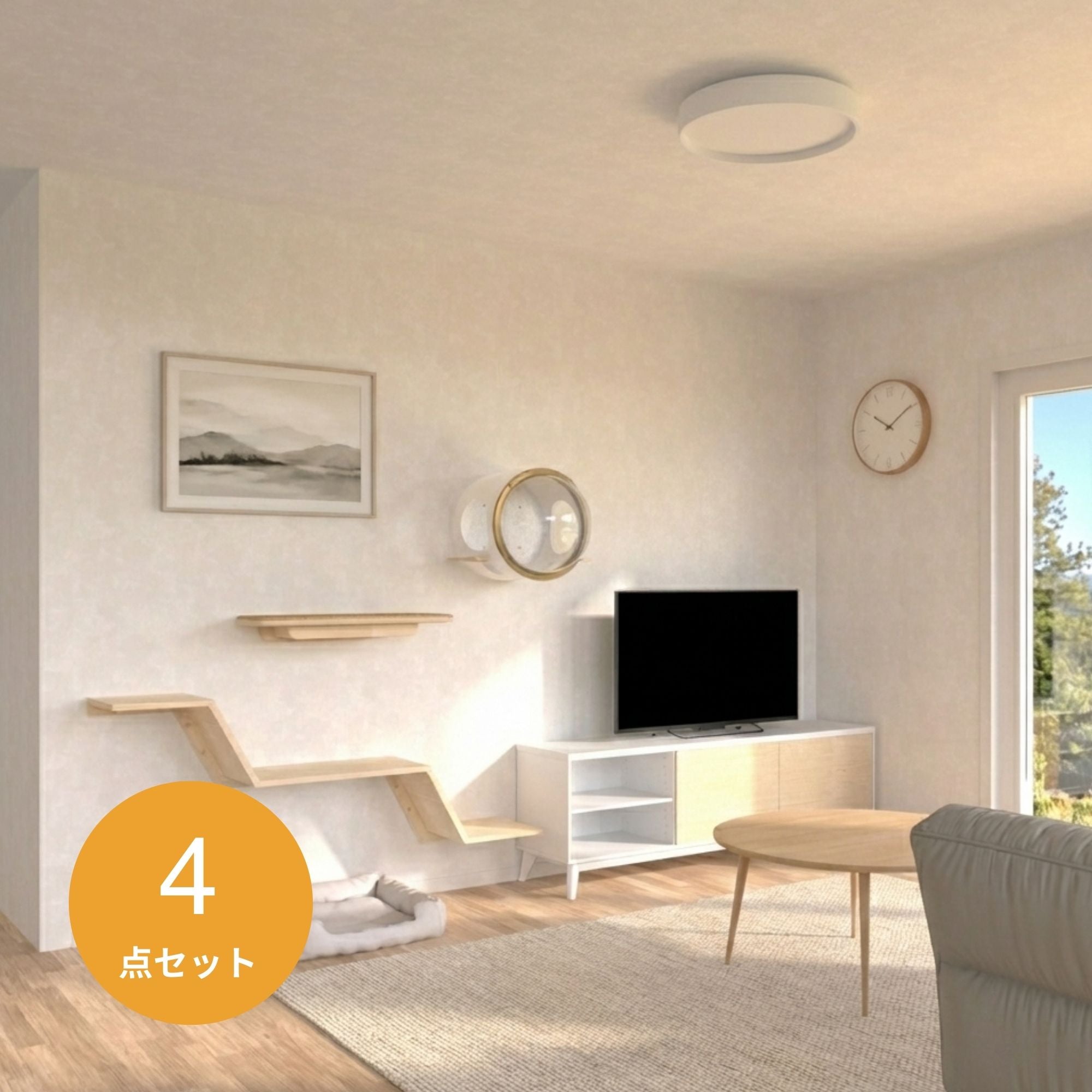 Short-legged / Senior Cats Set