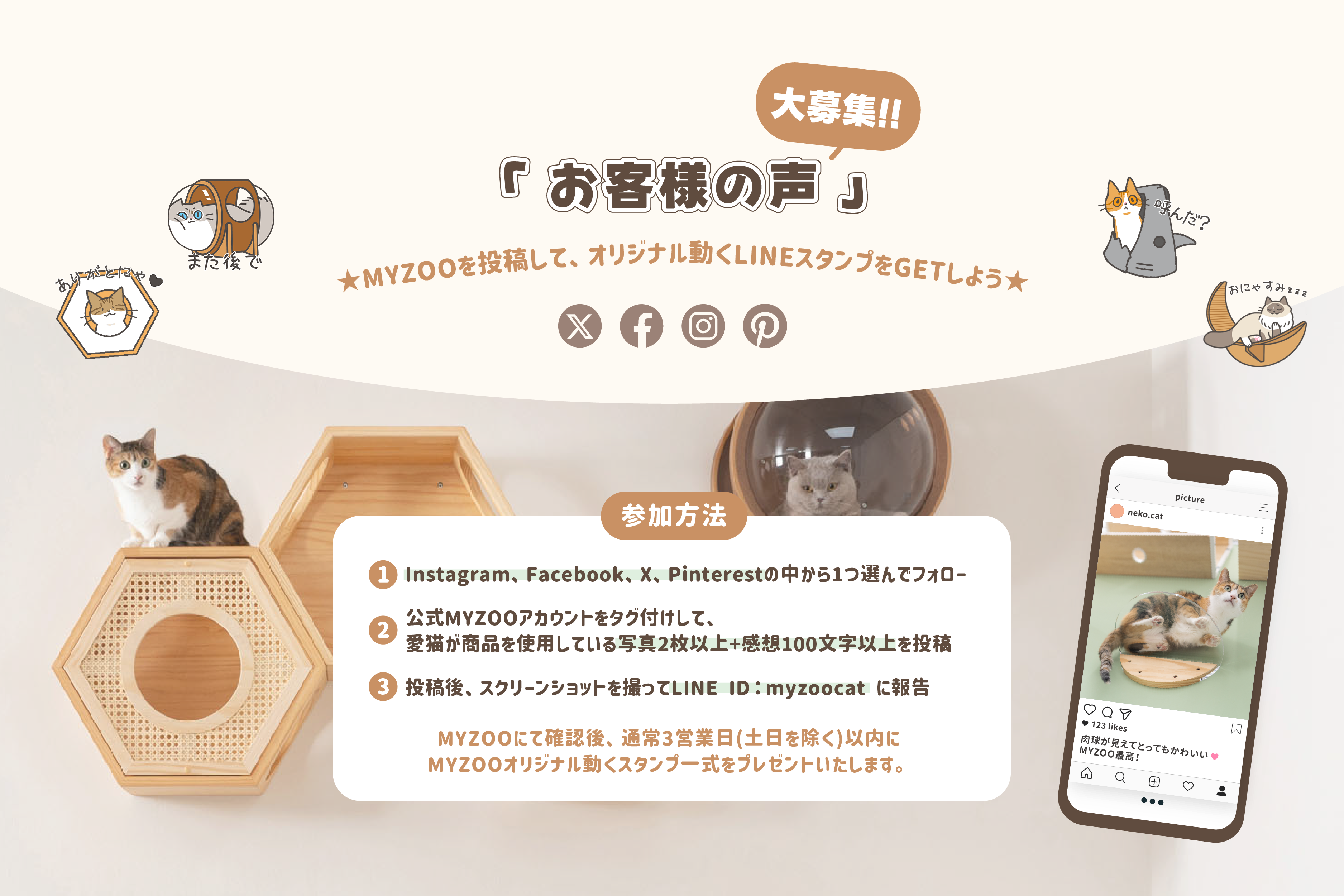 fumi様専用 fumi様専用 【公式通販】