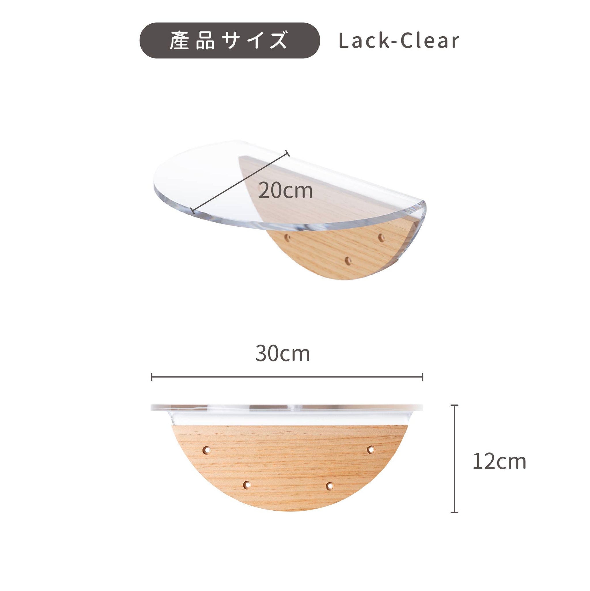 【透明キャットステップ】MYZOO-ROUND LACK CLEAR