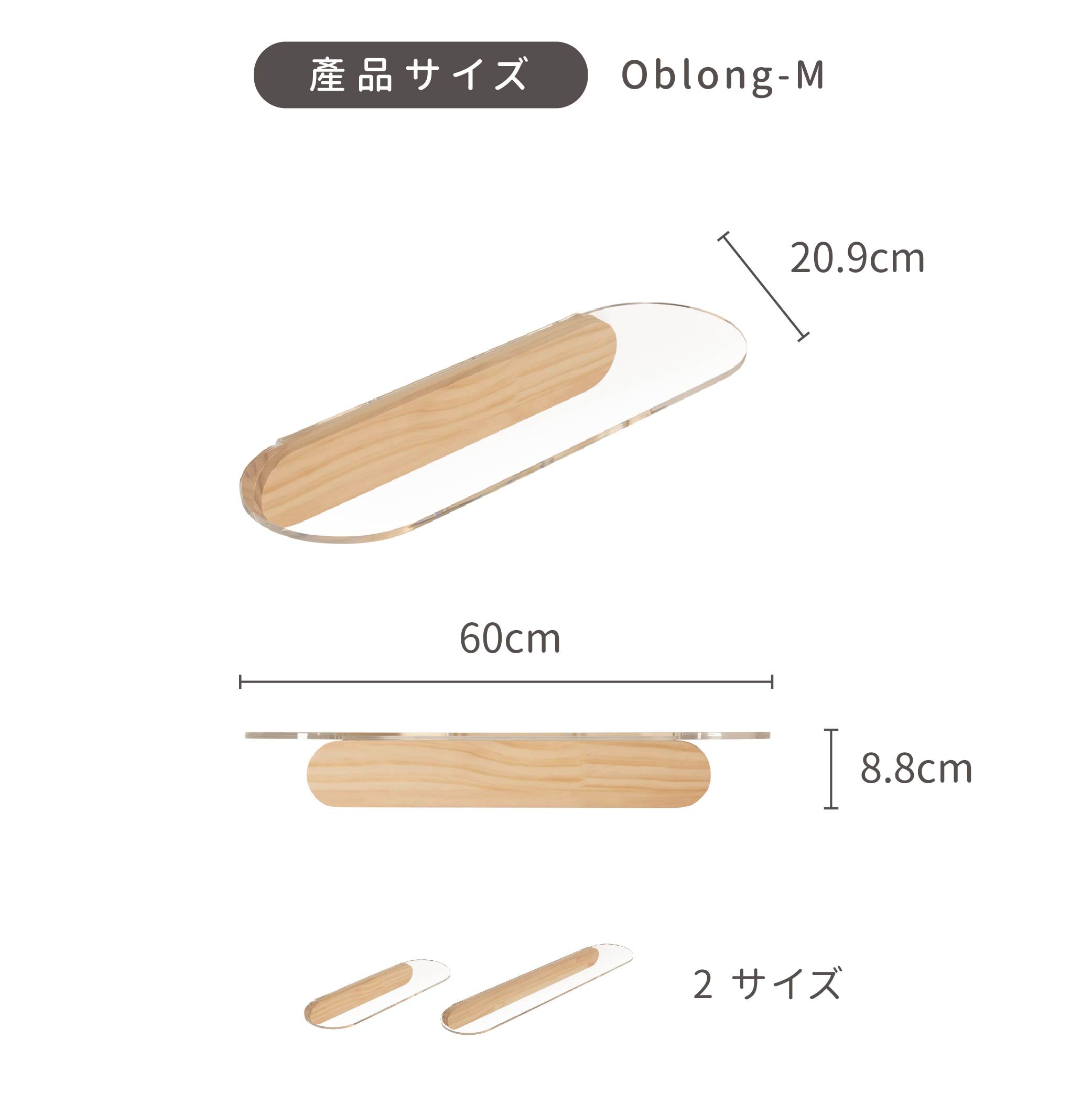 クリア（透明）キャットステップ】MYZOO-OBLONG Mサイズ クリア（透明）キャットステップ】MYZOO-OBLONG