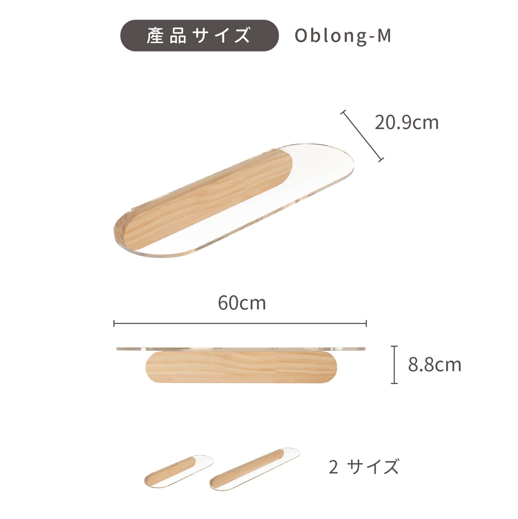 【クリア（透明）キャットステップ】MYZOO-OBLONG