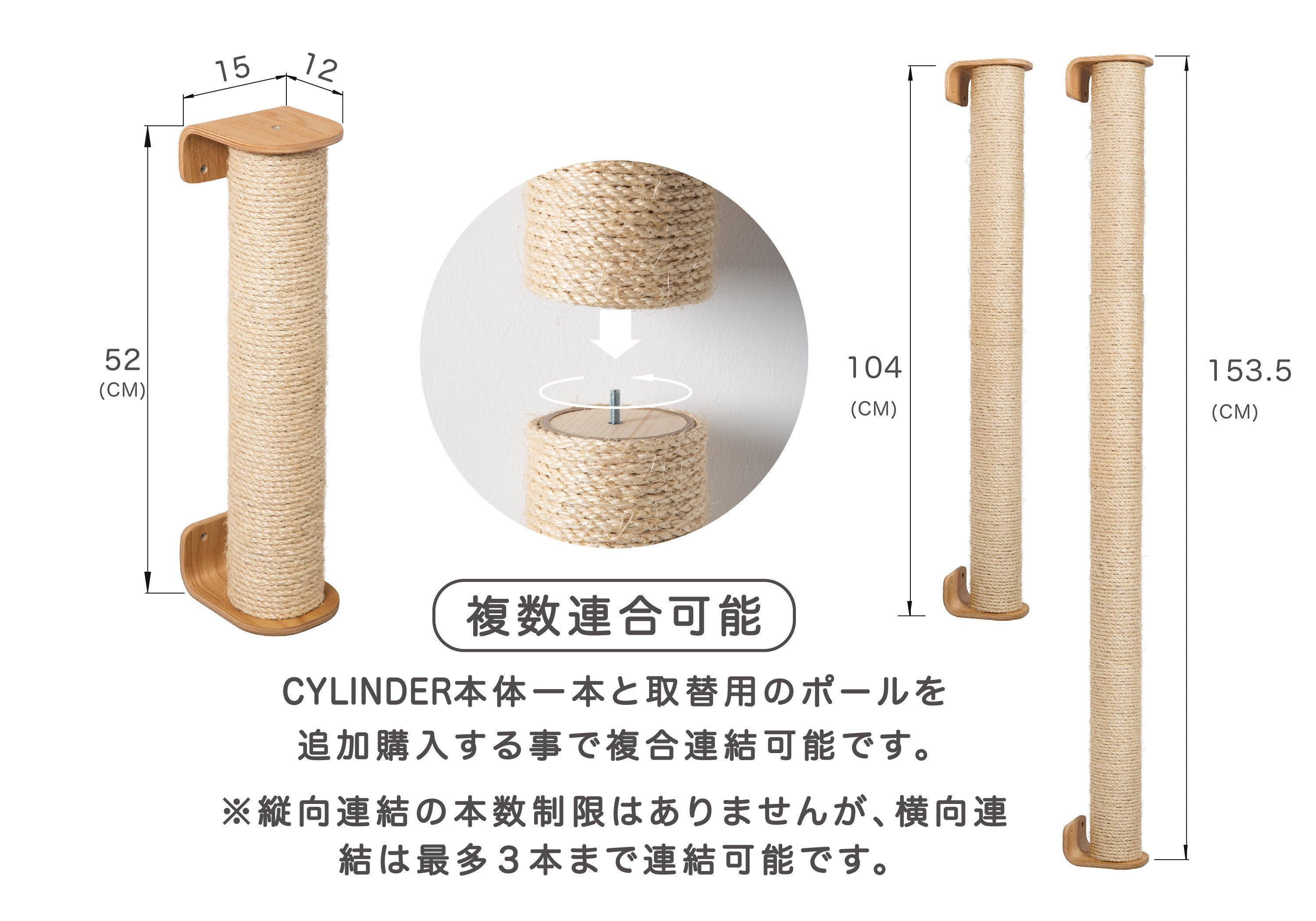 MYZOOキャットウォークセットA 】六角ハウス/ホワイト+宇宙船