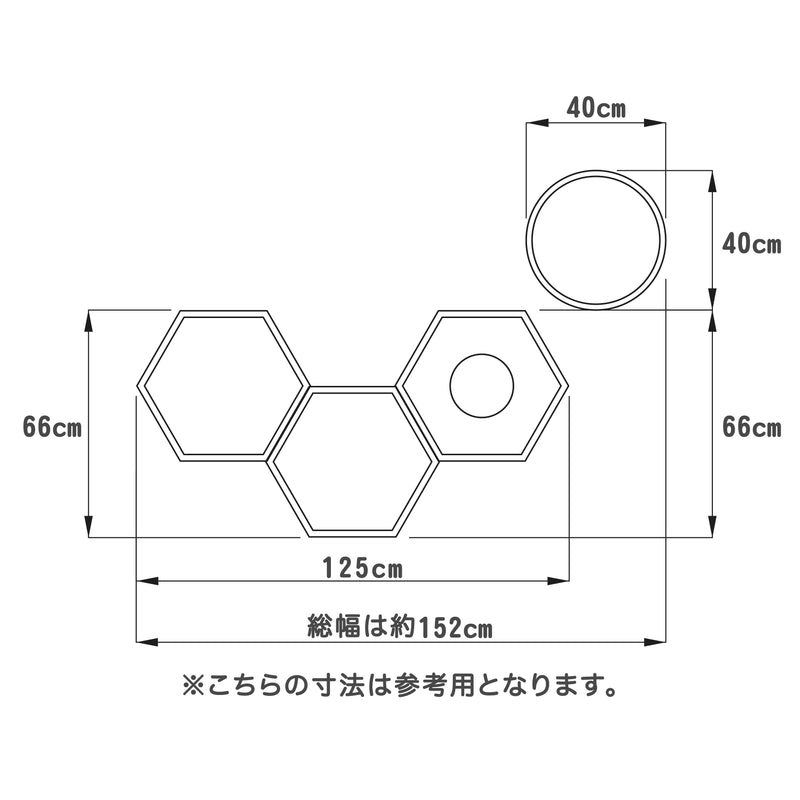 【MYZOO-キャットウォークセットD】 六角ハウス/ホワイト+宇宙船GAMMA/ホワイト