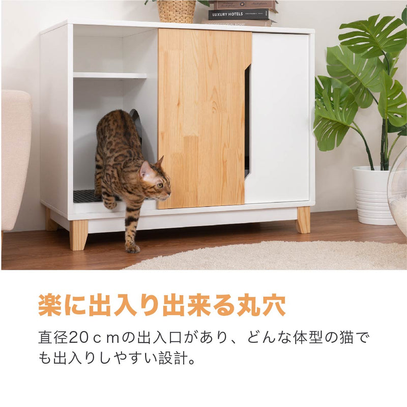 MYZOO OMEGA SLIDE 猫トイレ 収納家具-