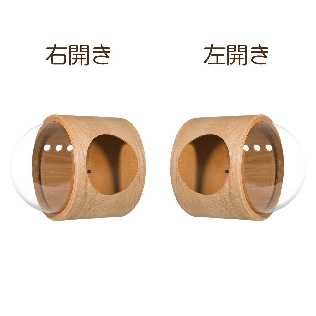 【ミニマル白セット 】六角ハウス/ホワイト+宇宙船GAMMA/ホワイト+CYLINDER