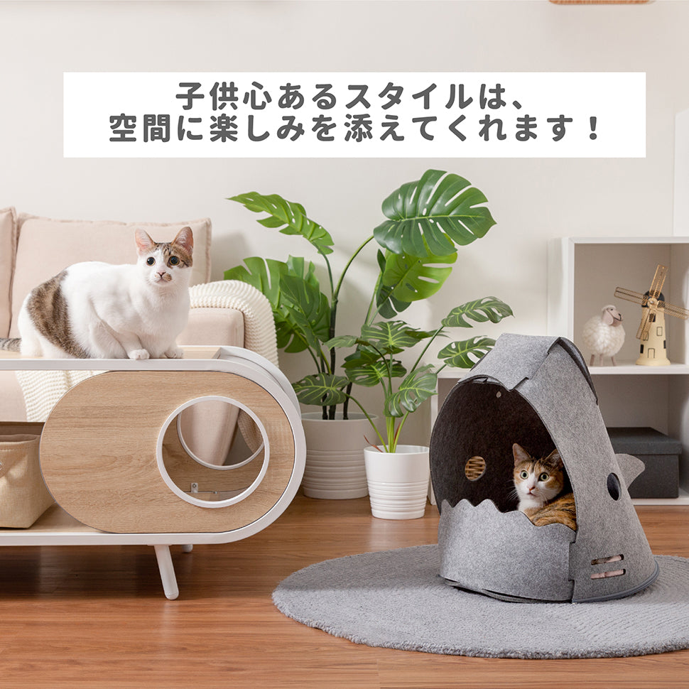 MYZOO 猫用ベッド 床置きタイプ NEKO SHARK  [CB99]