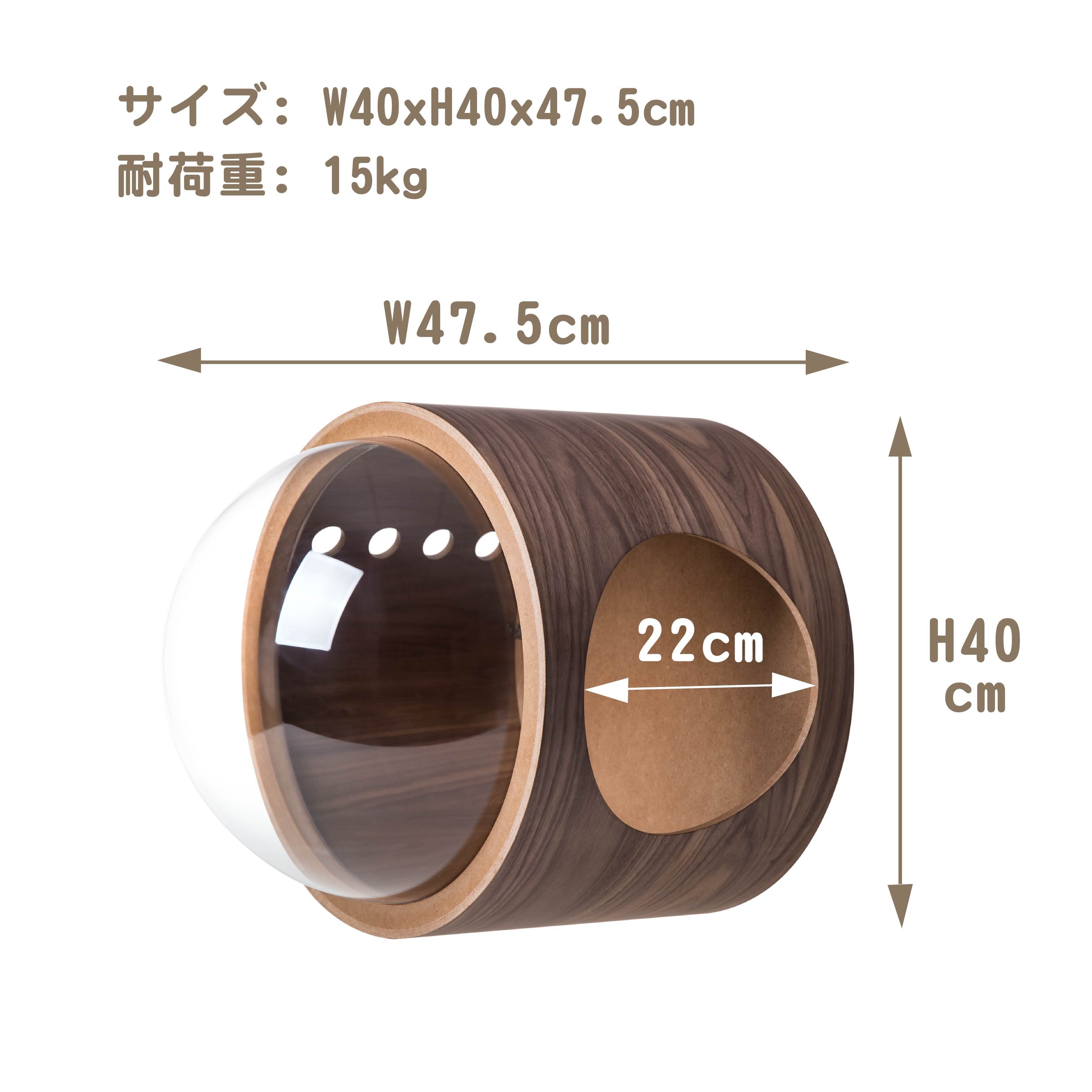 MYZOOキャットウォークセットA 】六角ハウス/ホワイト+宇宙船GAMMA 